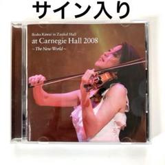 川井郁子 サイン入りCD 64枚セット 2025年最新】川井郁子 サインの人気アイテム - メルカリ