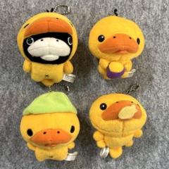 かものはしかも。 ぬいぐるみ マスコットキーチェーン