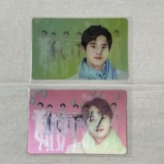 EXO - EXO トレカ【12枚セット】ネイチャーリパブリック ネイリパ カード EXO - EXO トレカ【12枚セット】ネイチャーリパブリック