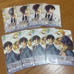 HoneyWorks　芹沢千秋　缶バッジ 2025年最新】芹沢千秋の人気アイテム - メルカリ