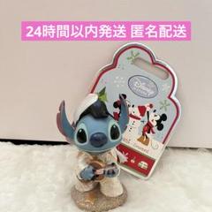 ディズニー スティッチ エルヴィス・プレスリー クリスマス オーナメント