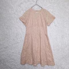 古着女子　レトロ風ワンピース　上品　花柄　フレアスカート　ピンク