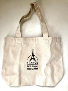 【未使用】VIE DE FRANCE 2024年限定トートバッグのサムネイル