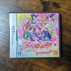 【中古】YES！プリキュア5 GOGO！全員しゅーGO！ドリームフェスティバル
