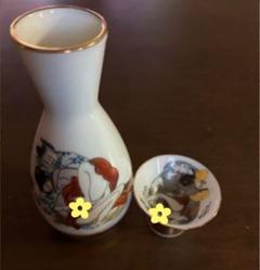 【昭和レトロ】おちょこ　とっくり　浮世絵　春画　14点セット【ふり袖】 昭和レトロ】おちょこ とっくり 浮世絵 春画 14点セット【ふり袖】