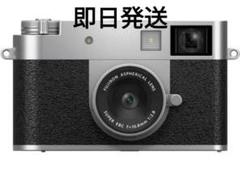 2025年最新】FUJICA Halfの人気アイテム - メルカリ