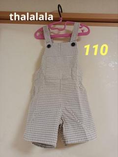 韓国服　thalalala チェック柄オーバーオール 110