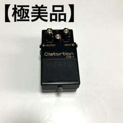 2025年最新】boss ds-1-4aの人気アイテム - メルカリ