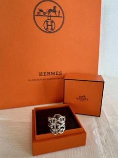 HERMES エルメス シルバー リング シェーヌダンクルアンシェネGM