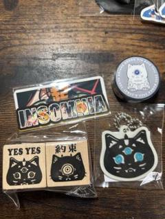 2025年最新】eve くじ cultureの人気アイテム - メルカリ