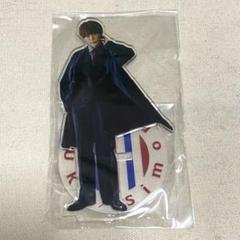 ふぉ〜ゆ〜 越岡裕貴 アクリルスタンド 新品未開封送料込み越岡裕貴アクスタFest ふぉ〜ゆ〜 2022