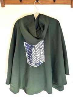 進撃の巨人 ダークグリーン ポンチョ　マント Amazon.co.jp: 【Gross Stein】進撃の巨人 調査兵団 マント 単品
