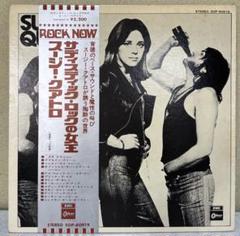 Suzi Quatro Rock Now EOP-80919【現状品】