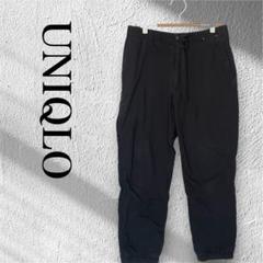 UNIQLO ユニクロ　ナイロン　パンツ　黒