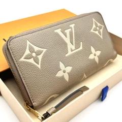 【超極美品】ルイヴィトン アンプラント バイカラー ジッピーウォレット ベージュ