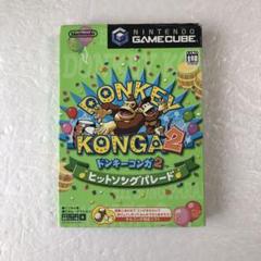 GC ゲームキューブ ドンキーコンガ2 ヒットソングパレード