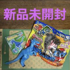 2025年最新】くじら&coビッグ コンプリートの人気アイテム
