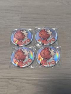 ハイキュー!! ジャンプGIGA 影山飛雄 缶バッジ 応募者全員サービス ハイキュー ジャンプGIGA 応募者全員サービス 全サ 缶バッジ