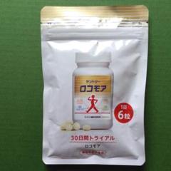 サントリーロコモアの中古/未使用品 - メルカリ サントリーロコモアの中古/未使用品 - メルカリ