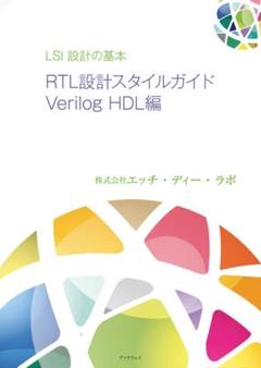 AutoCAD 2000 VBA入門 大浦誠 - メルカリ