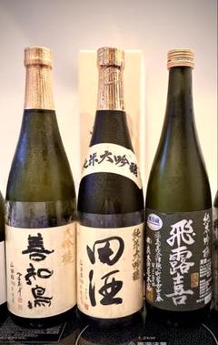 飛露喜、黒龍干支ボトル、鍋島、飛鸞、人気酒720ml✖️4本セット 飛露喜、黒龍干支ボトル、鍋島、飛鸞、人気酒720ml✖️4本セット