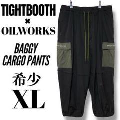 【希少XL】タイトブース × オイルワークス コラボ バギー カーゴパンツ 黒 希少XL】タイトブース × オイルワークス コラボ バギー カーゴ