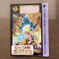 2025年最新】東映アニメフェア ドラゴンボールの人気アイテム