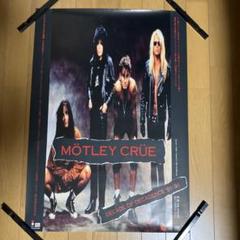 モトリー・クルー MOTLEY CRUE／デケイド・オブ・デカダンス バンドスコア/モトリークルー「デケイドオブデカダンス」 |本