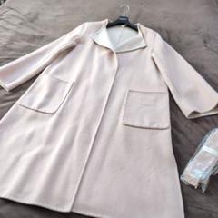 フォクシー　リバーシブルカシミアニットロングコート FOXEYカシミア100%リバーシブルニットコート