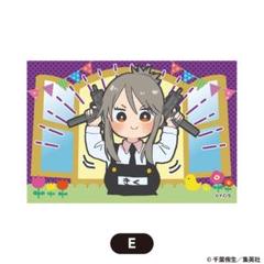 幼稚園WARS ルーク アクスタ スタパネ 缶バッジ ブロック TSUTAYA 幼稚園WARS』TSUTAYA POP UP SHOPが開催決定！ 魅力的な新商品が