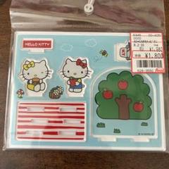 新品未開封品 ハローキティ アクリルスタンド セット アベイル