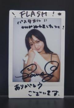 【抽選プレゼント】非売品　沢美紗樹　直筆サイン入りチェキ