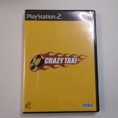 CRAZY TAXI PlayStation 2 ソフト