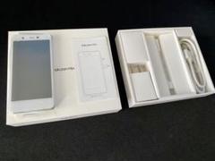 Rakuten Mini クールホワイト