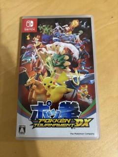 Nintendo Switch - ポッ拳 ポッケン あつもり　Switch ソフト Amazon.co.jp: 【Nintendo Switch対応】『ポッ拳 DX』専用