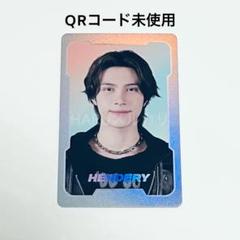 2025年最新】NCt zone ポップアップ 購入特典の人気アイテム