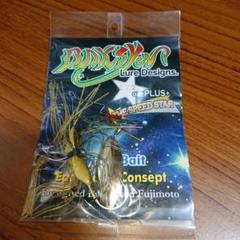2025年最新】SpinnerBait ルアー・フライの人気アイテム - メルカリ