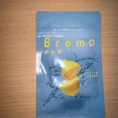 2025年最新】bremo ブレモの人気アイテム - メルカリ