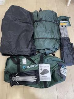 最終価格！】HUSKY Fighter Dome Tent セット