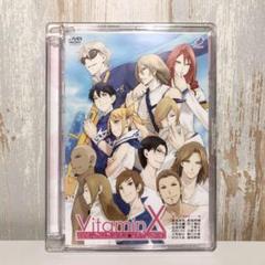 2025年最新】VITAMINX dvdの人気アイテム - メルカリ