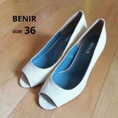 BENIR　ウエディングシューズ　23㎝　23.5㎝　レース　オープントゥ