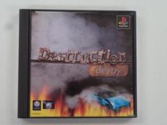 V300 中古 PS1 デストラクション・ダービー 動確済 プレステ1ソフト