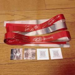 GLAY 一番くじ　JIROセット　おまけ　ファイナル銀テープ　紙吹雪 値下げ GLAY 一番くじ JIROセット おまけ ファイナル銀テープ 紙