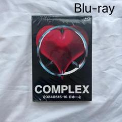 COMPLEX 20240515-16 日本一心　Blu-ray 名作 COMPLEX、「COMPLEX 20240515-16 日本一心」Blu-ray/DVD