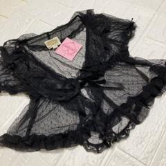 新品メゾピアノ　チュールボレロ120