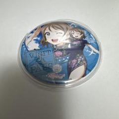渡辺曜 缶バッジ 15個セット 2025年最新】渡辺曜 缶バッジの人気アイテム - メルカリ