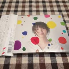 いきものがかり 吉岡聖恵 CD まとめ売り 2025年最新】うたいろ 吉岡聖恵 cdの人気アイテム - メルカリ