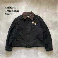 2025年最新】Carhartt トラディショナルジャケット ショートの