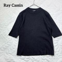 企業刺繍ロゴ　ウォームアップジャケット　裏フリース 紺　L ゆるだぼ　古着 USA古着vintageウォームアップジャケット裏フリース企業ロゴL