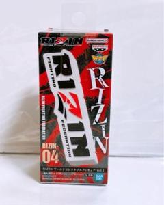 RIZIN ワールドコレクタブルフィギュア vol.1 全4種セット ワーコレ RIZIN ワールドコレクタブルフィギュア vol.1│株式会社BANDAI